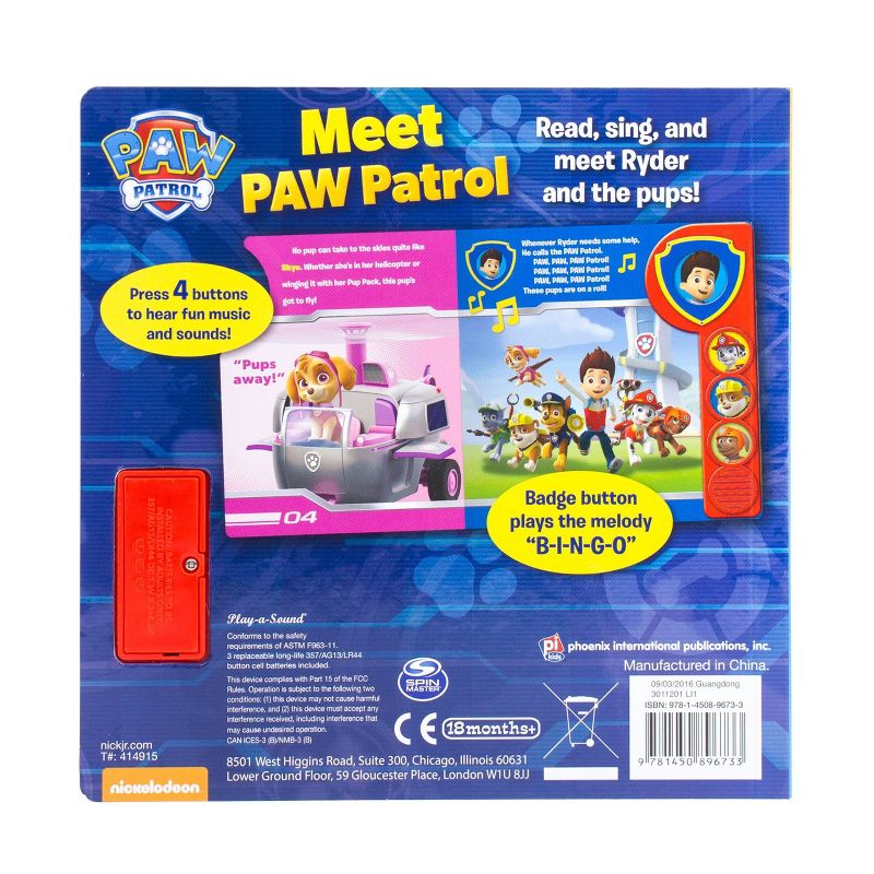 PAW Patrol Meet the Patrol Custom Frame Sound Board Book