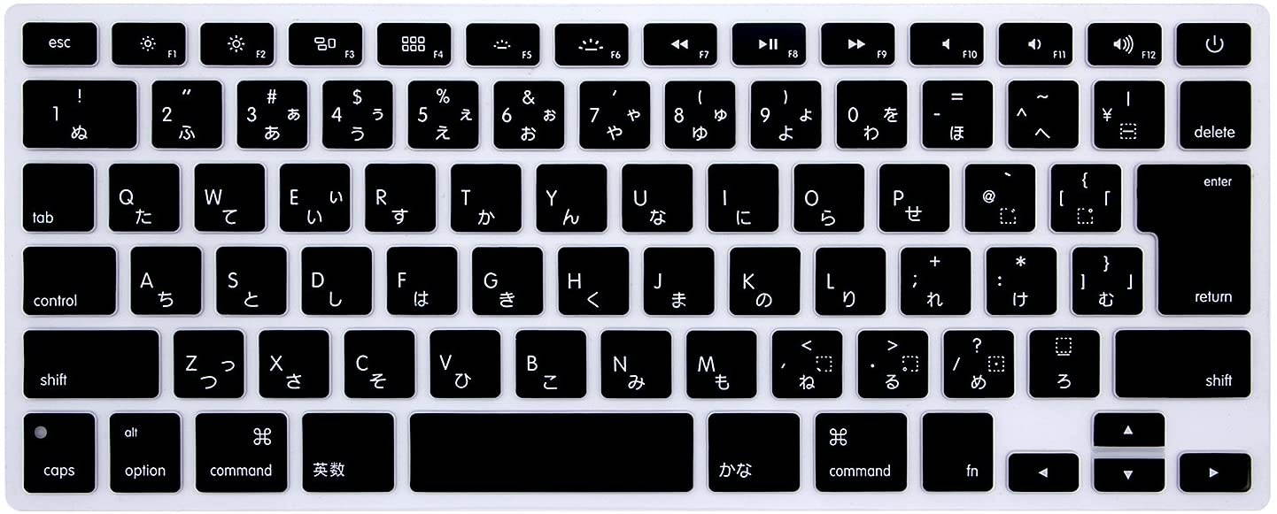 HRH Japanese Silicone Keyboard Cover Skin for MacBook Air 13,MacBook Pro 13/15/17 (with or w/Out Retina Display, 2015 or Older Version)&Older iMac JP Japan Version Keyboard Protector-Black