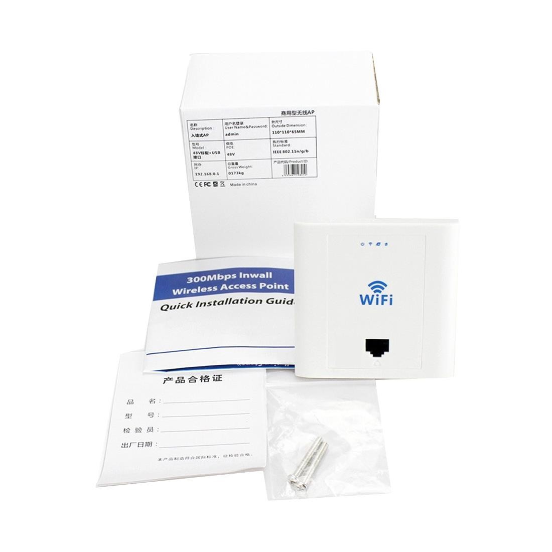 PW300S24  300Mbps Wireless Inwall Access Point, Ethernet port Only (24V Version)