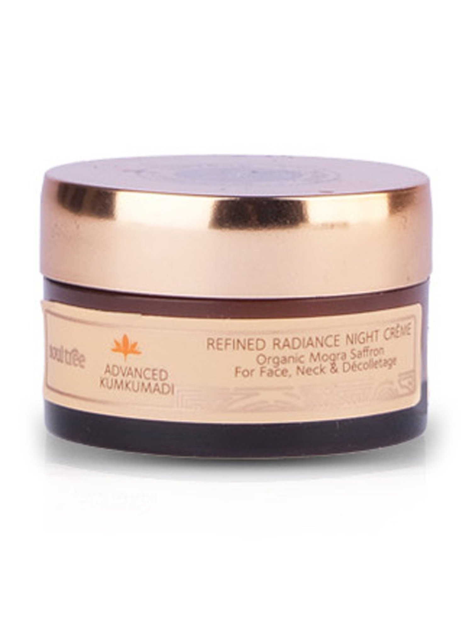 Soultree Advanced Kumkumadi Face Essentials Trial Set