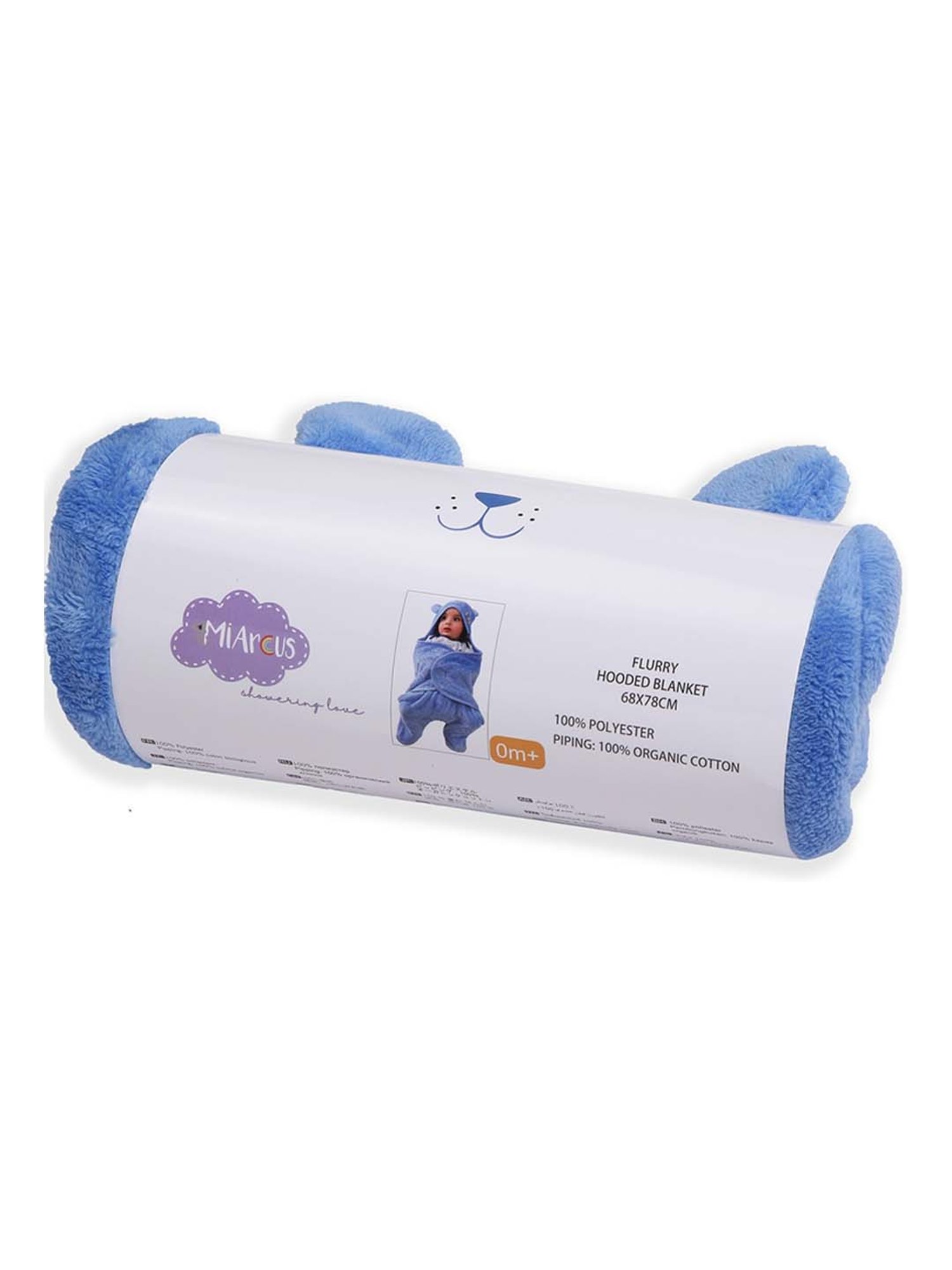 MiArcus Blue Polyester 260 GSM Blanket (0-3 Month) - Set of 1