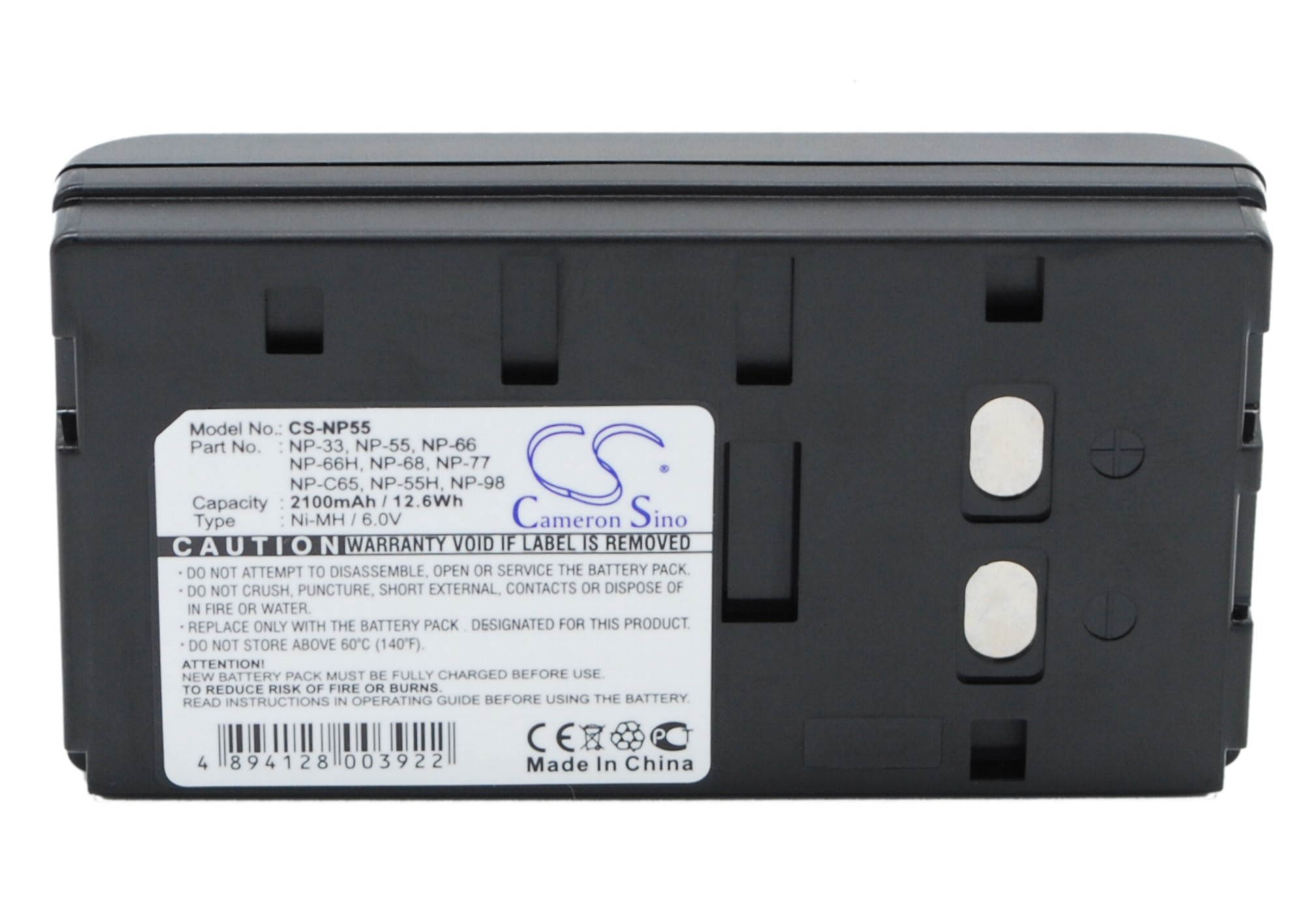 Battery Replacement for GRUNDIG LCD80E BP-70 46407 LC445 LC645E VSC55 VSC446 BP-60 LC125 VS8150 LC240 LC145E LC485 LC635 LC435 LC230 VS8250 SVSC75 LCD100E LC210 VS8000 VS8300 LC345 BP-8-2 VS4-8
