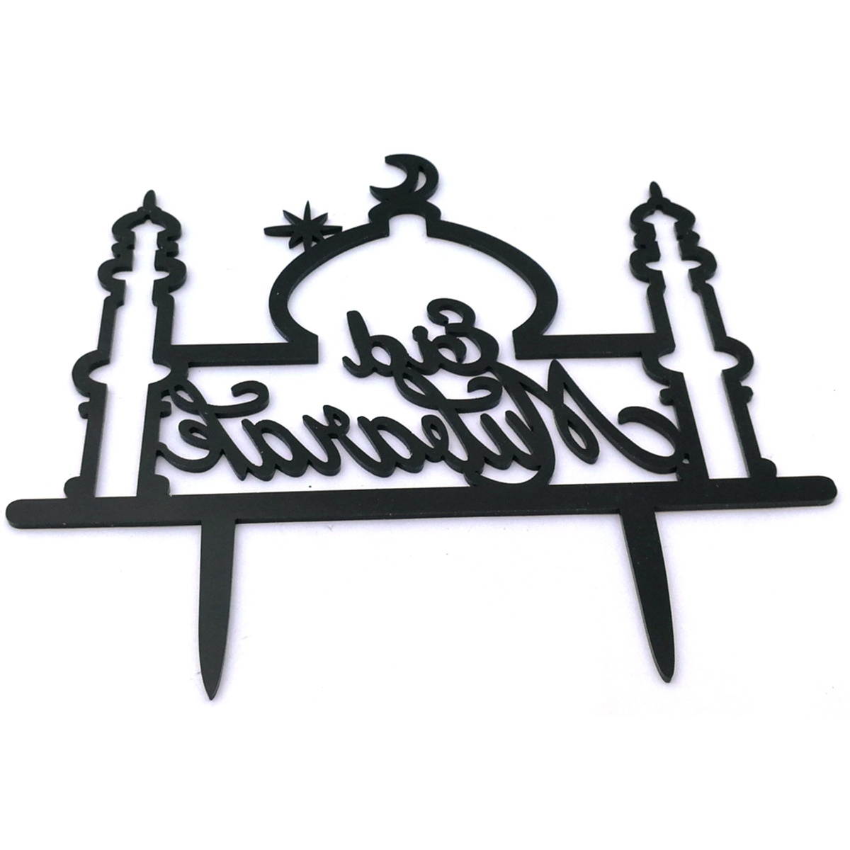 Cake Topper Muslim Islam Eid Mubarak Festival Acrylic Mirror Cupcake Flag Food Pick Favors Supplies for Birthday Wedding Party Decor Shower (Black)