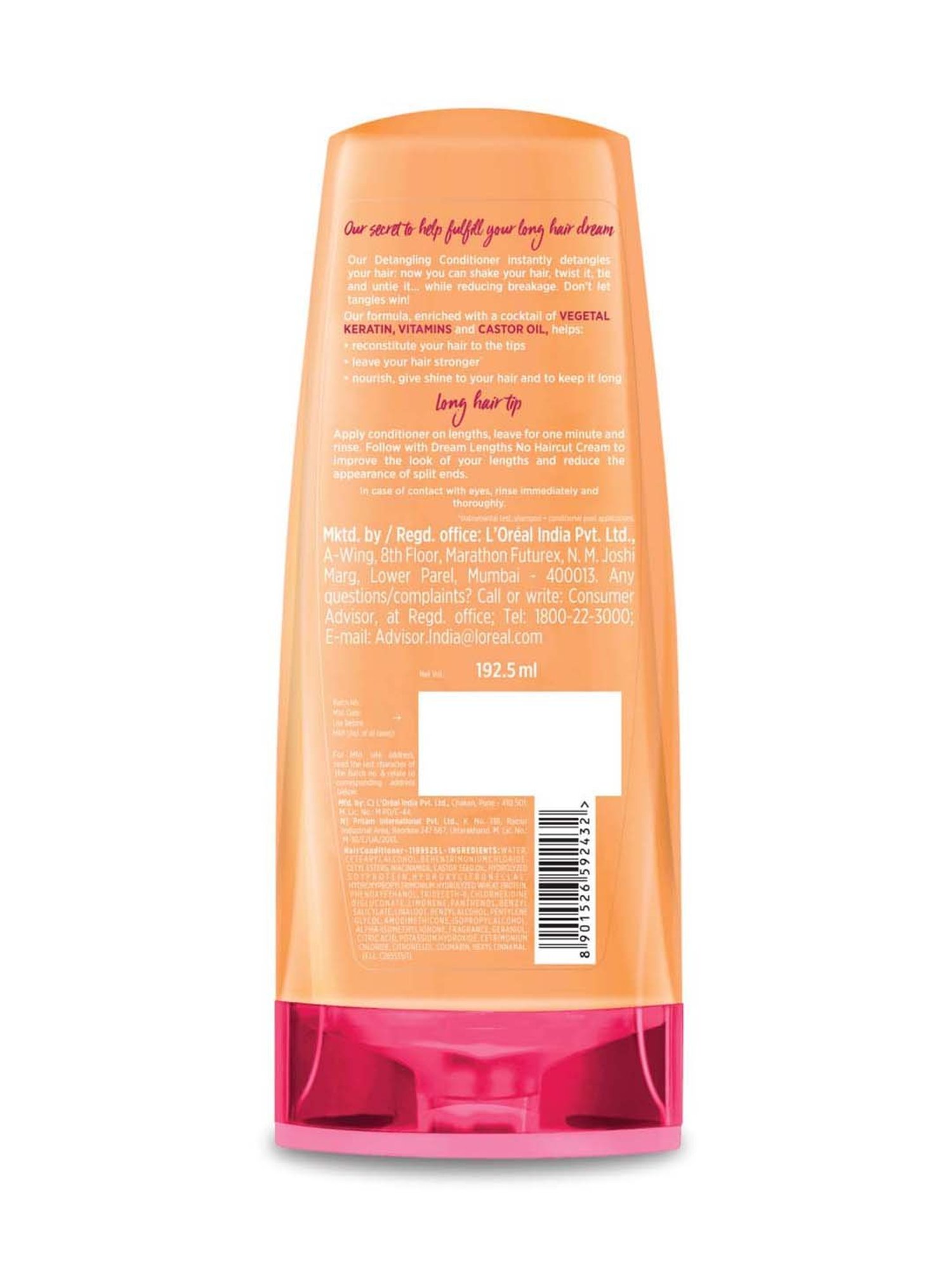 Tresemme Smooth & Shine Conditioner - 190 ml