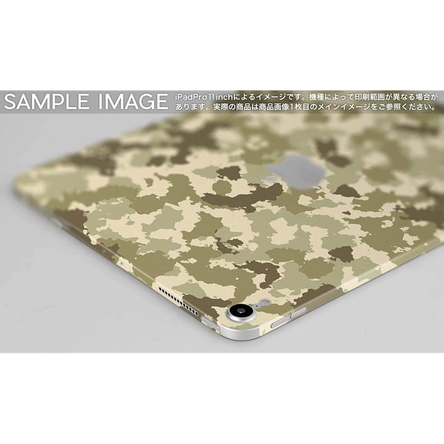 igsticker Skin for Apple iPad air10.5 (2019) Ultra Thin Premium Protective Body Stickers (iPad is Not Included) 005723 Camouflage Pattern