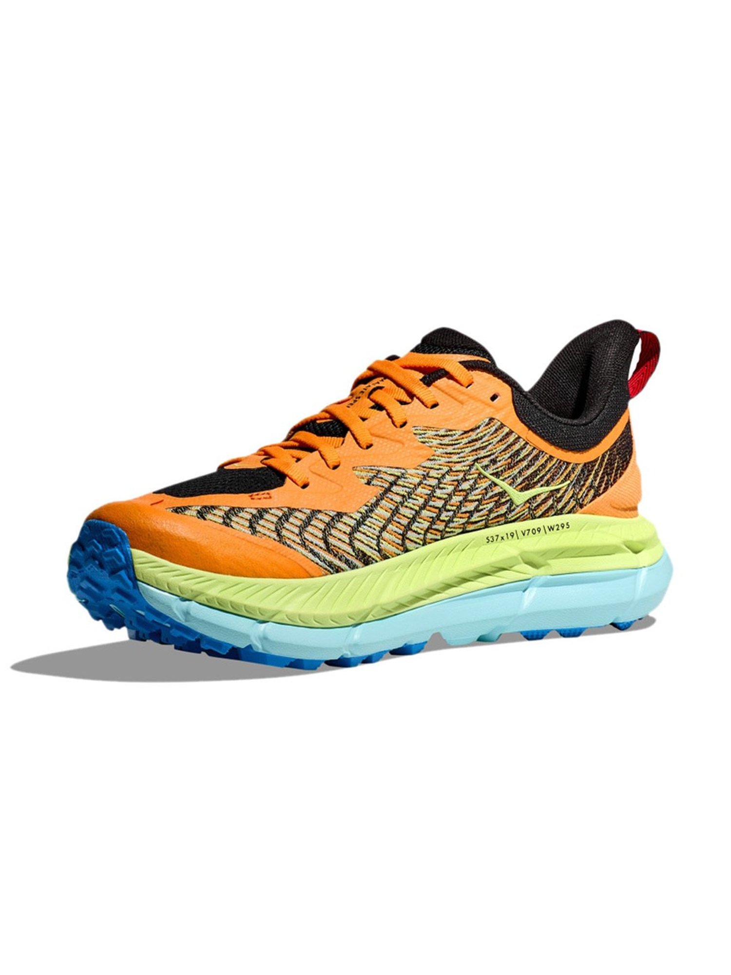 Hoka Men's M MAFATE SPEED 4 Solar Flare & Lettuce Running Shoes