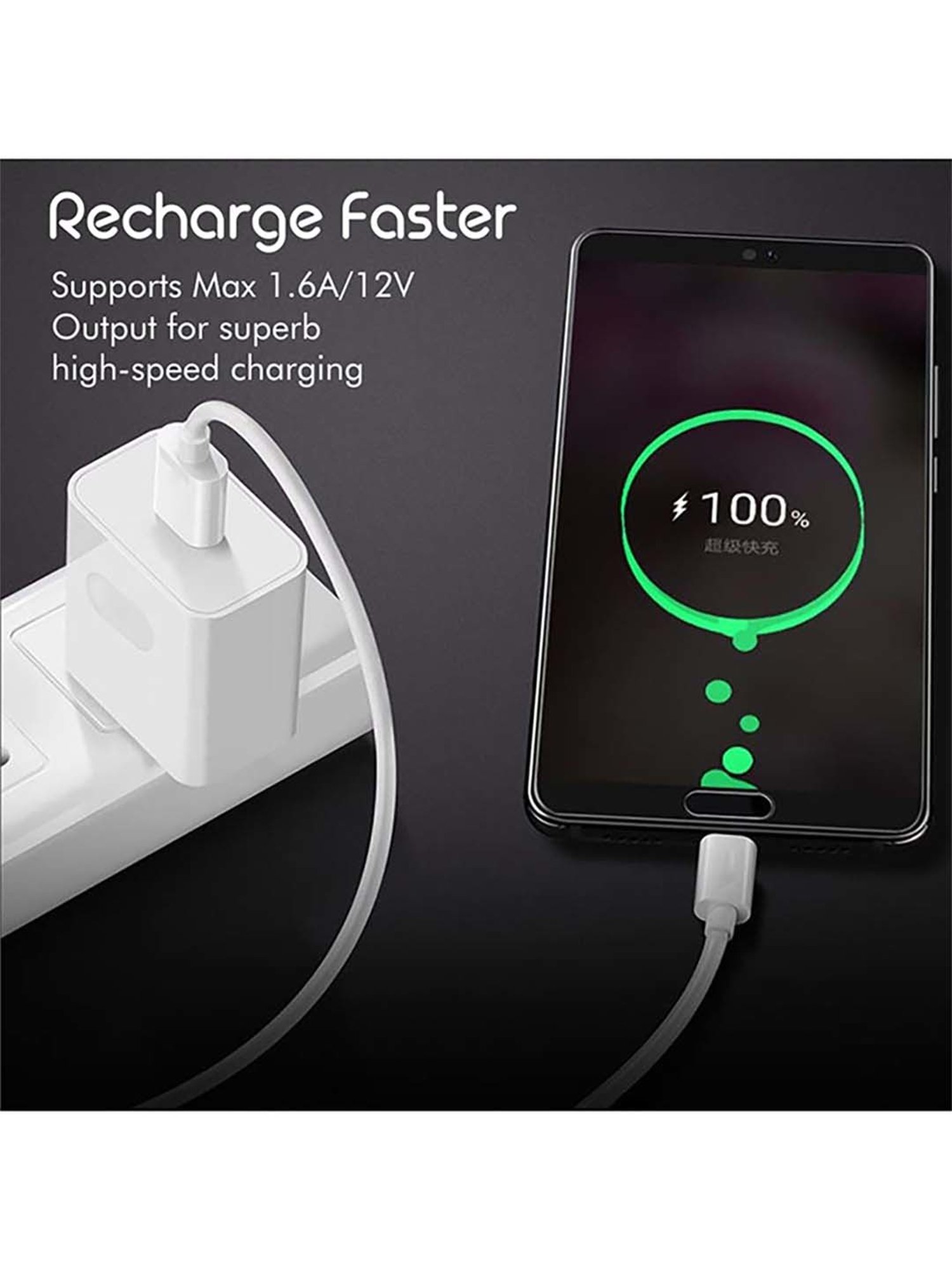 Moerdon MUC- C5A Fast Charging Data transfer Cable (White)