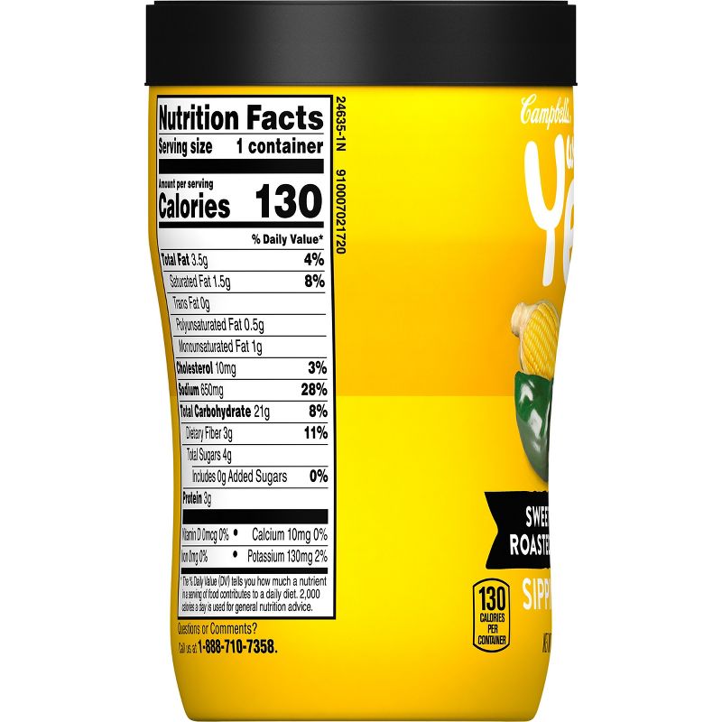 Campbell's Well Yes! Sweet Corn & Roasted Poblano Sipping Soup - 11.2oz