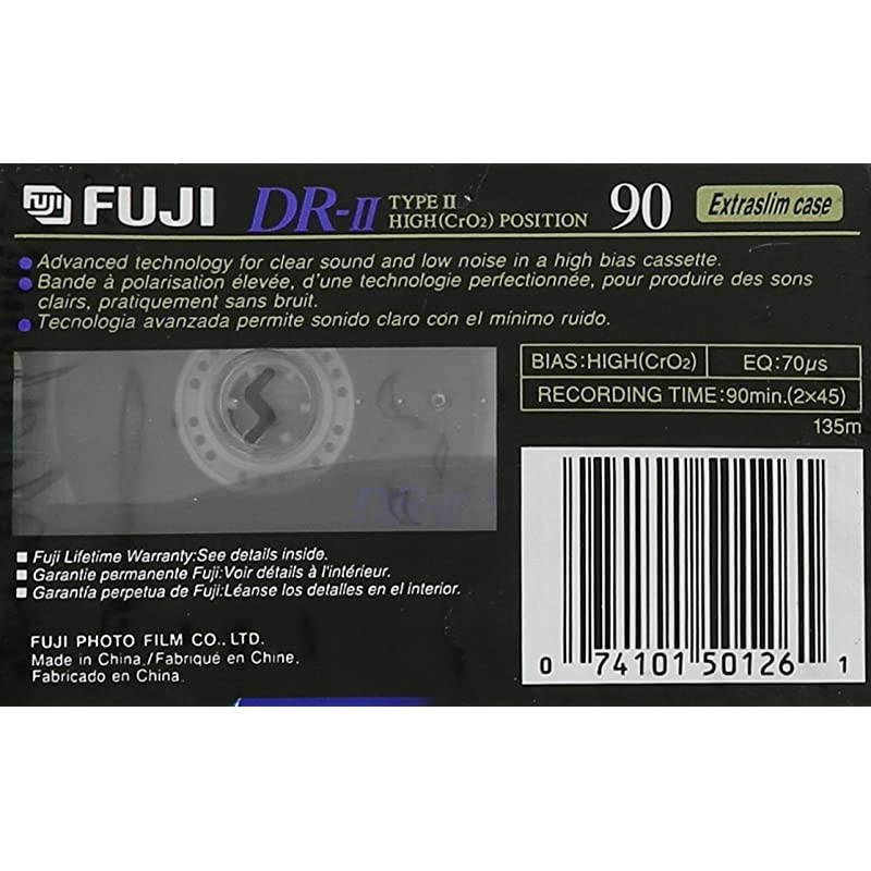 DR-II 90 High Bias Audio Cassette