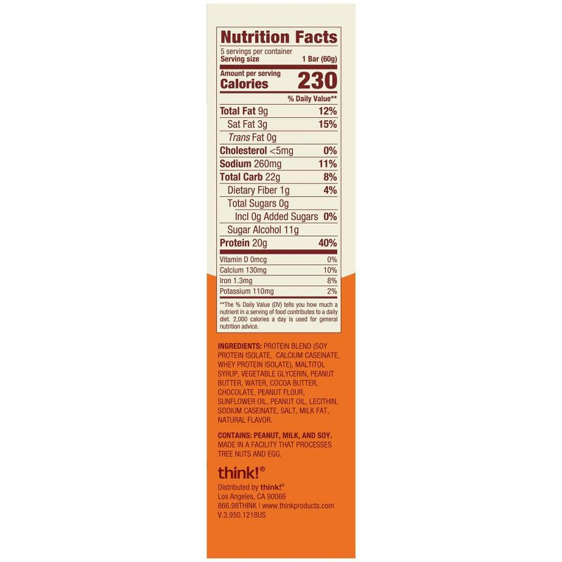 Vega Vegan Protein Shake - Chocolate - 12pk/11 fl oz Bottles