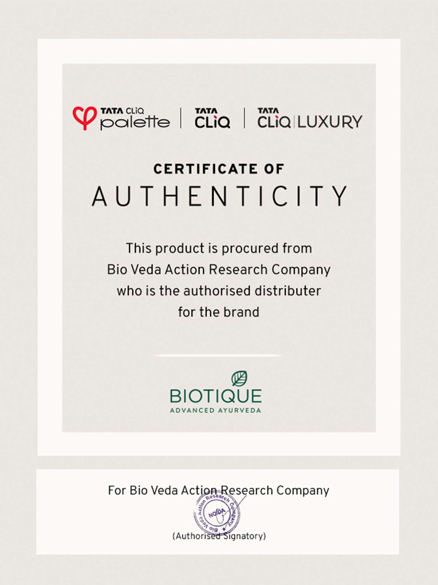 Biotique Morning Nectar Moisturizing & Nourish Face Wash - 100 ml