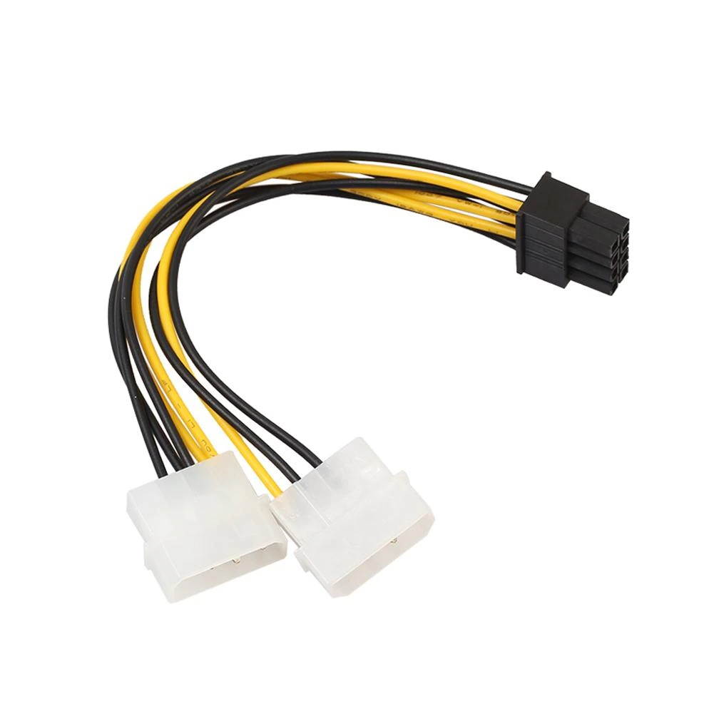 Micro Connectors 30cm Addressable RGB (ARGB) 1 to 4 Splitter Cable with/5 Male Pins (F04-04ARGB-30)