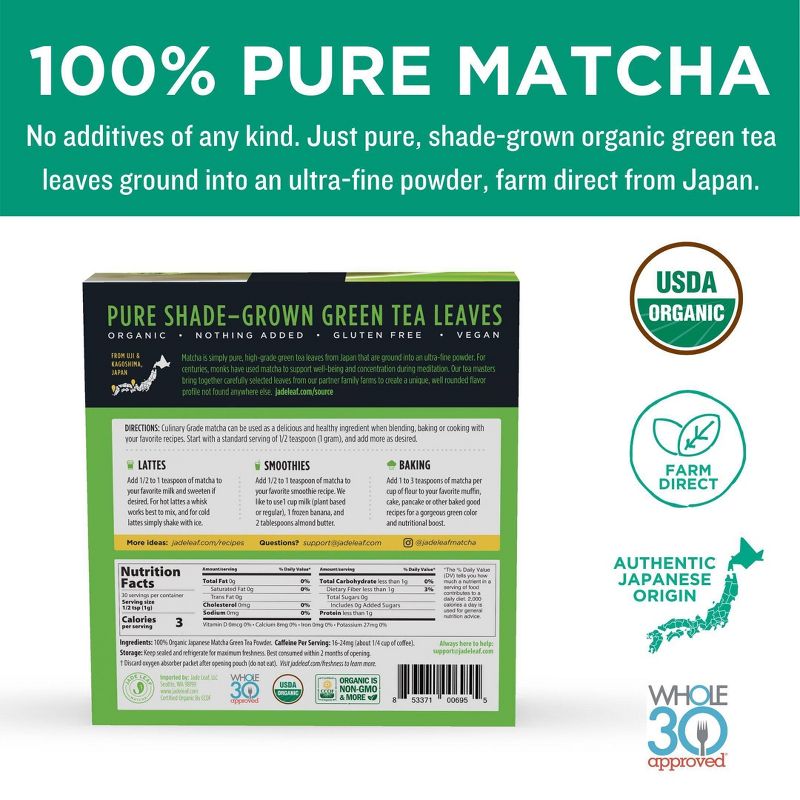 Caribbean Dreams Instant Ginger Tea - 1.98oz