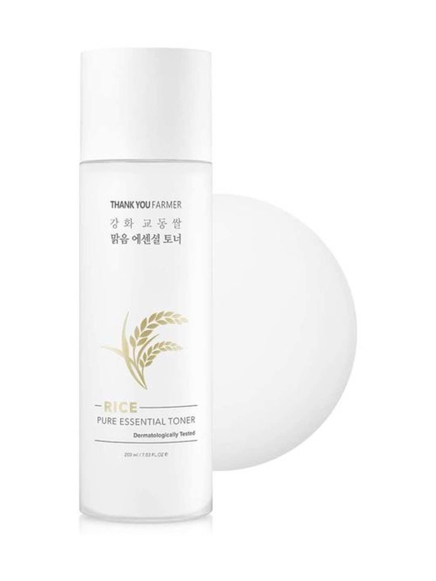 Thank You Farmer Rice Pure Essential Toner - 200 ml