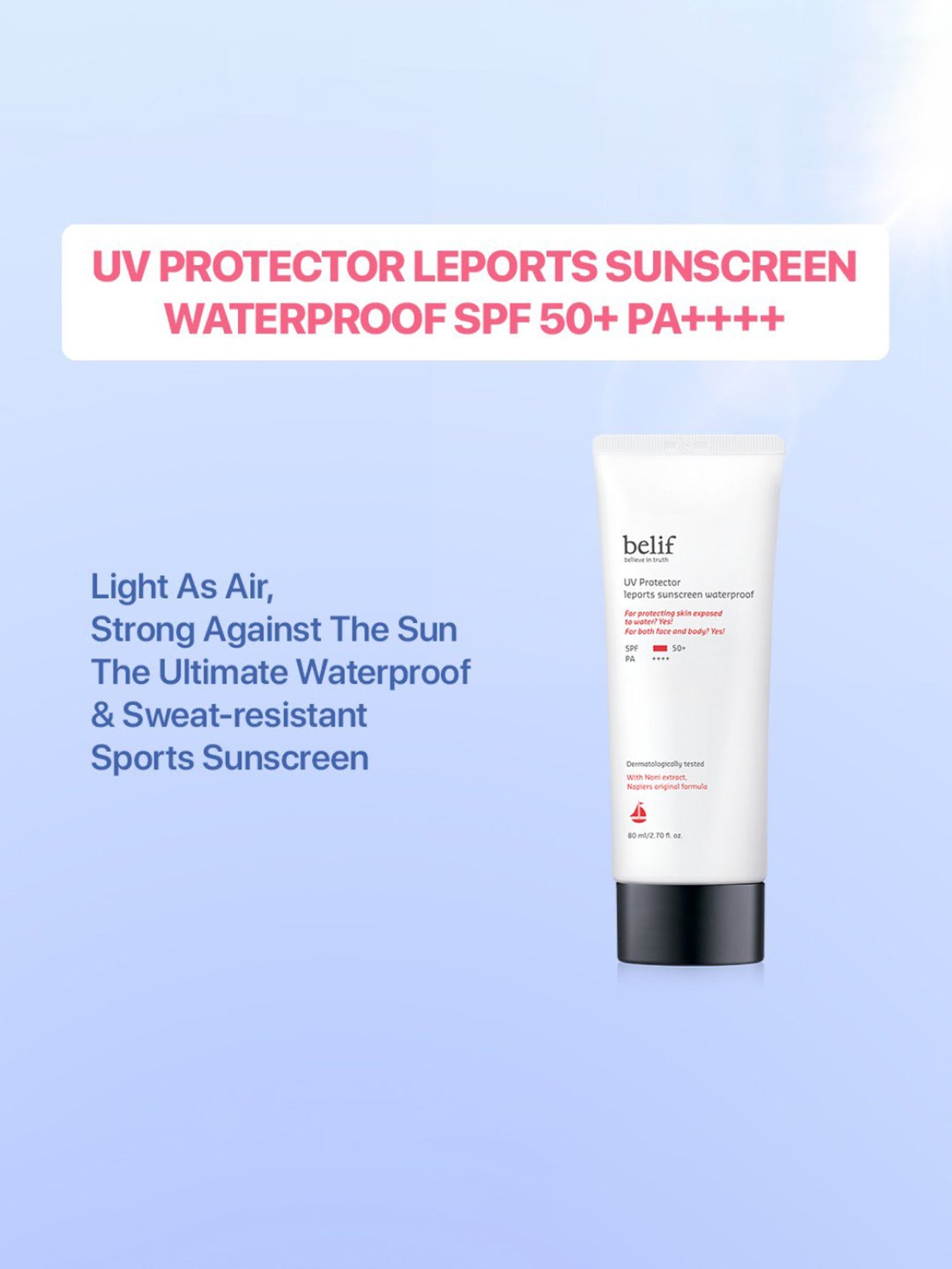 Belif UV Protector Leports Sunscreen Waterproof - 80 ml