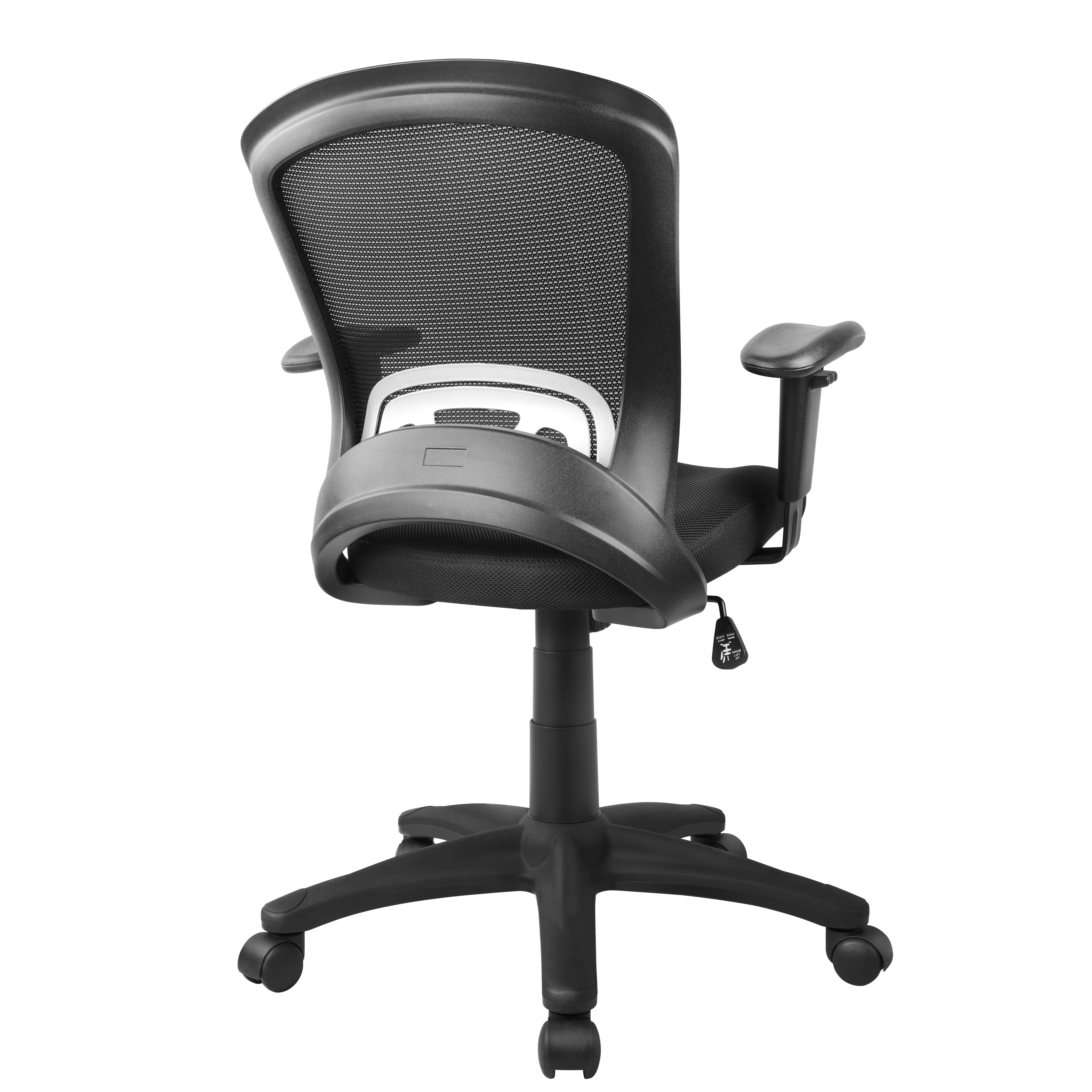 Hylone Office Chair Ergonomic Desk Chair Mesh Computer Chair, Adjustable Arms, Lumbar Support, Rocking, Adjustable Height, Rolling Swivel Mid-Back Task Chair for Home Office, Black