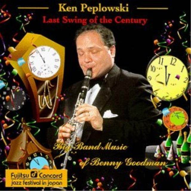 last swing of the century