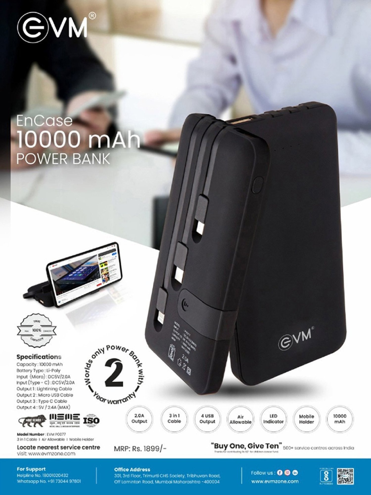 EVM Encase P0077 10000 mAh Power Bank with 3 in 1 Cable (Black)