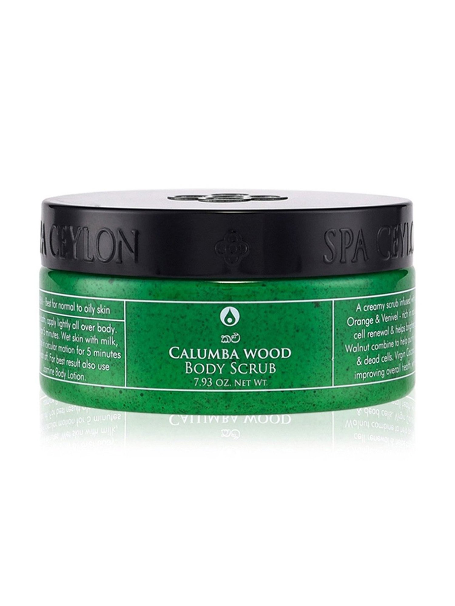 Spa Ceylon Calumba Wood Body Scrub - 225 gm