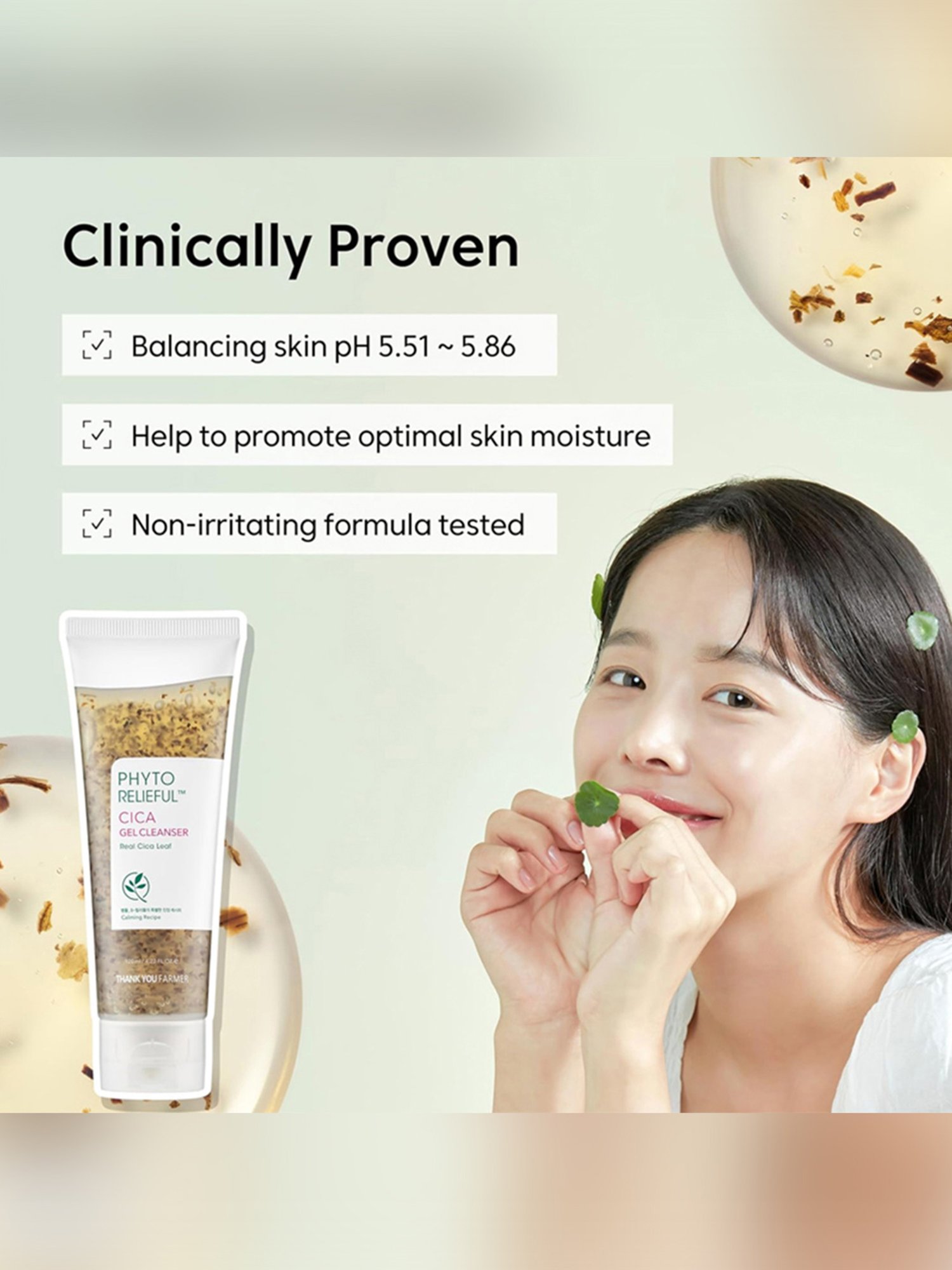 Thank You Farmer Phyto Relieful Cica Gel Cleanser - 120 ml