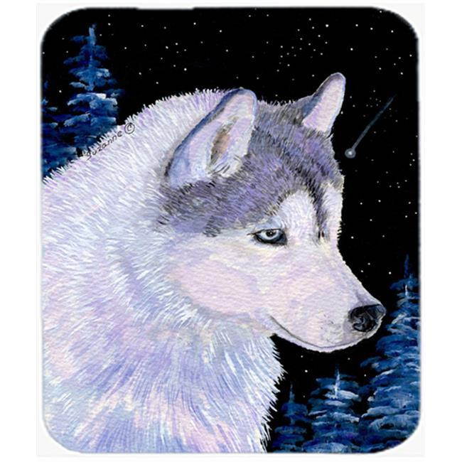 Siberian Husky Mouse Pad, Hot Pad or Trivet