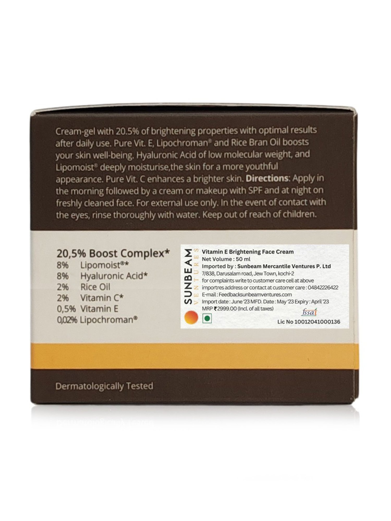 Skin Generics Vitamin E Antioxidant Cream - 50 ml