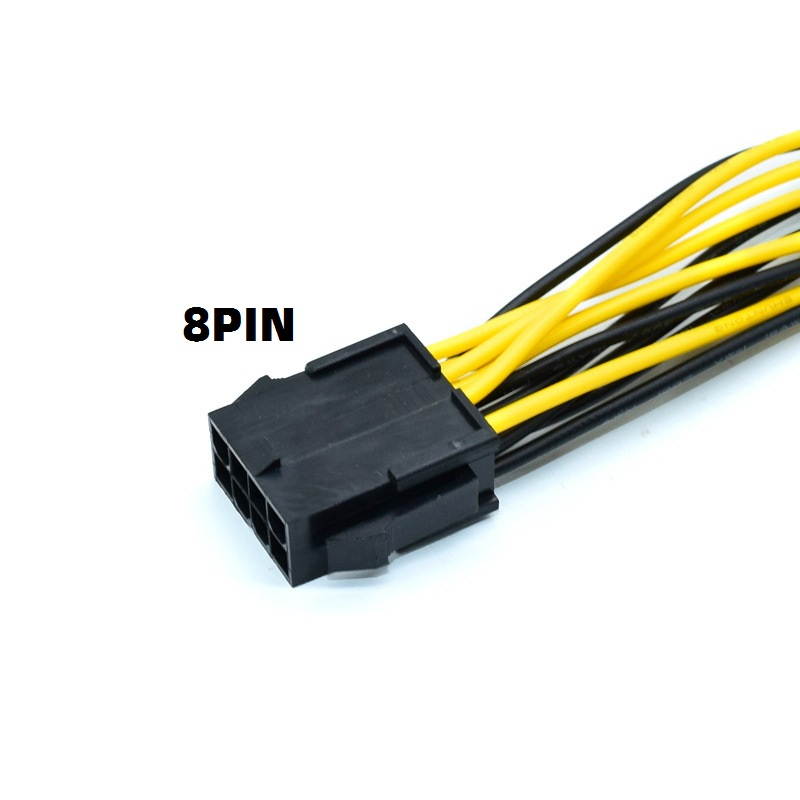 iStarUSA DD-666-2U-M 2U PCIe x16 to PCIe x16 Riser Card Middle Position