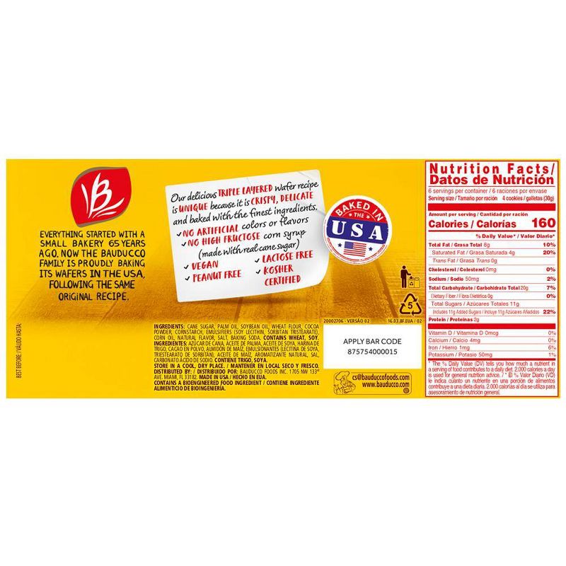 Bauducco Chocolate Wafers - 5.82oz