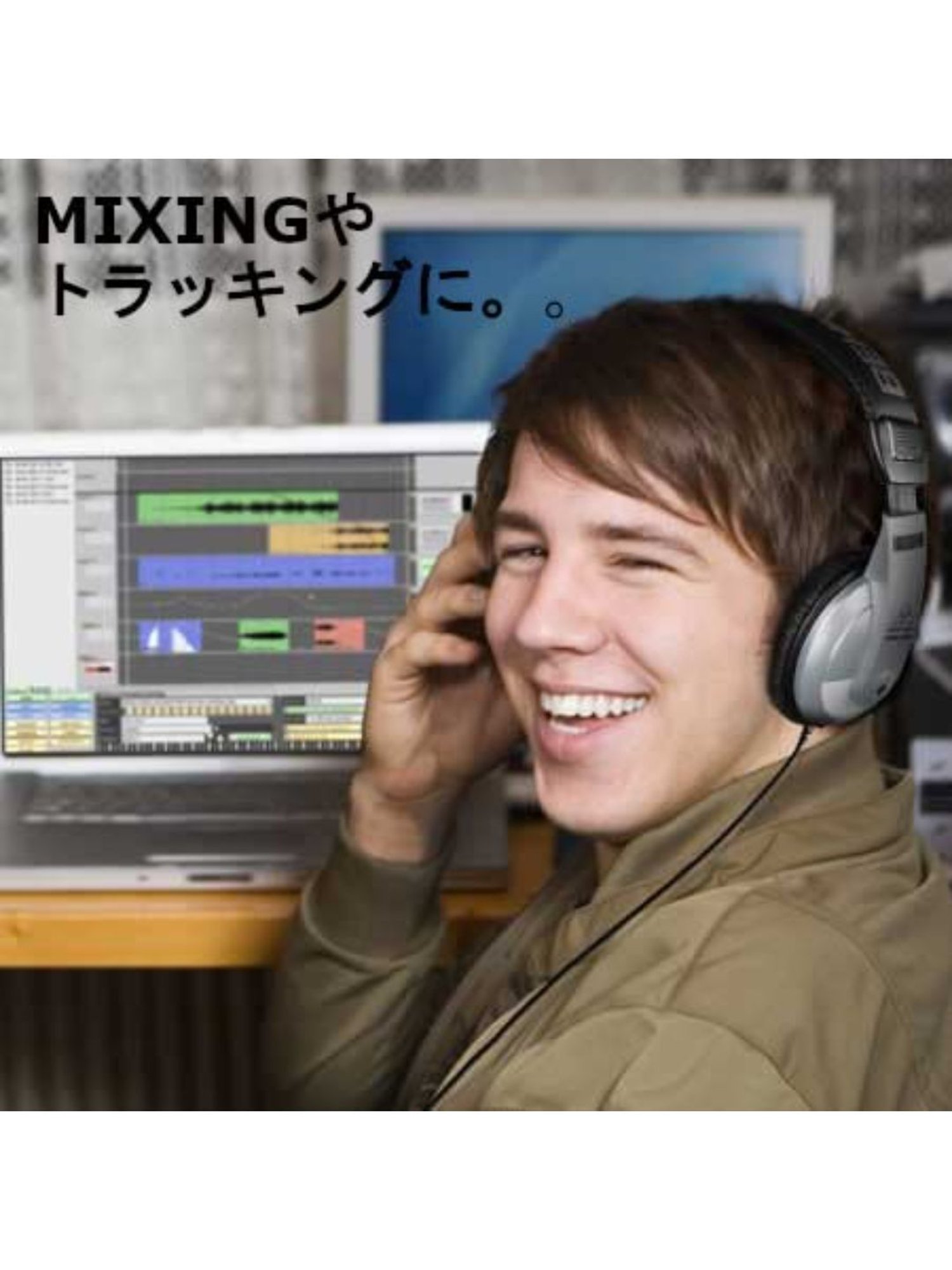 Behringer HPM1000 Multi-Purpose Headphones