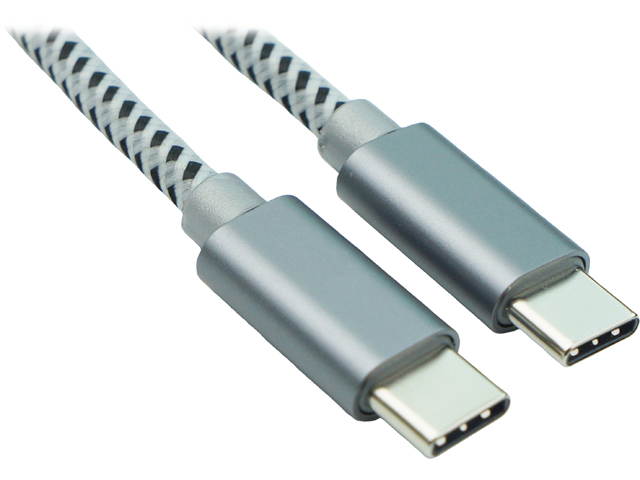 DAT 6669D USB 2.0 Type CM to CM - 3A - 9 ft.