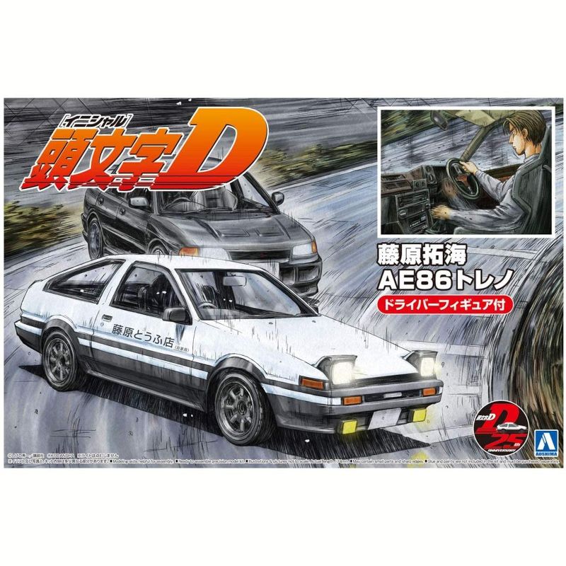 Aoshima Initial D AE86 Toyota Toreno Takumi Fujiwara Project D 1/24 Scale Vehicle Model Kit