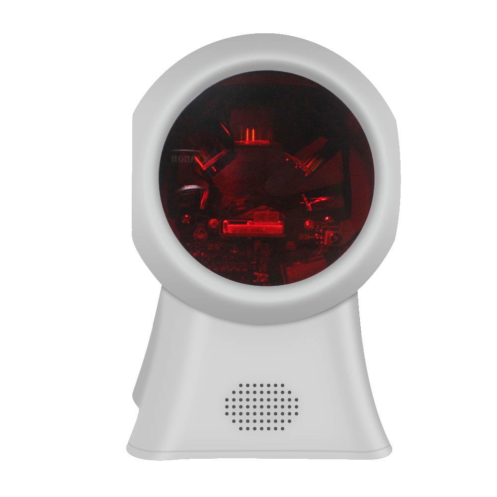 ScanHome SH-7120 Desktop Multi-line 1D Laser Barcode Scanner Omnidirectional Bar Codes Reader Scanning Machine with USB Interface for Supermarket Pharmacy Checkout Scanner White