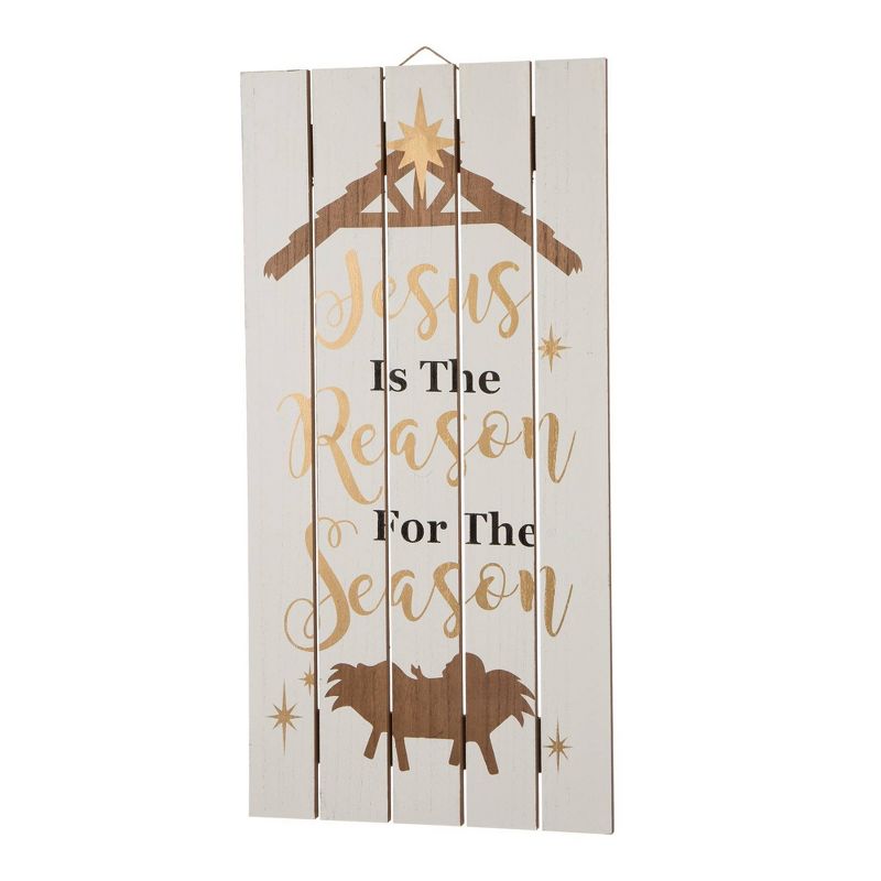 28" Wooden Nativity Wall Decor - Glitzhome
