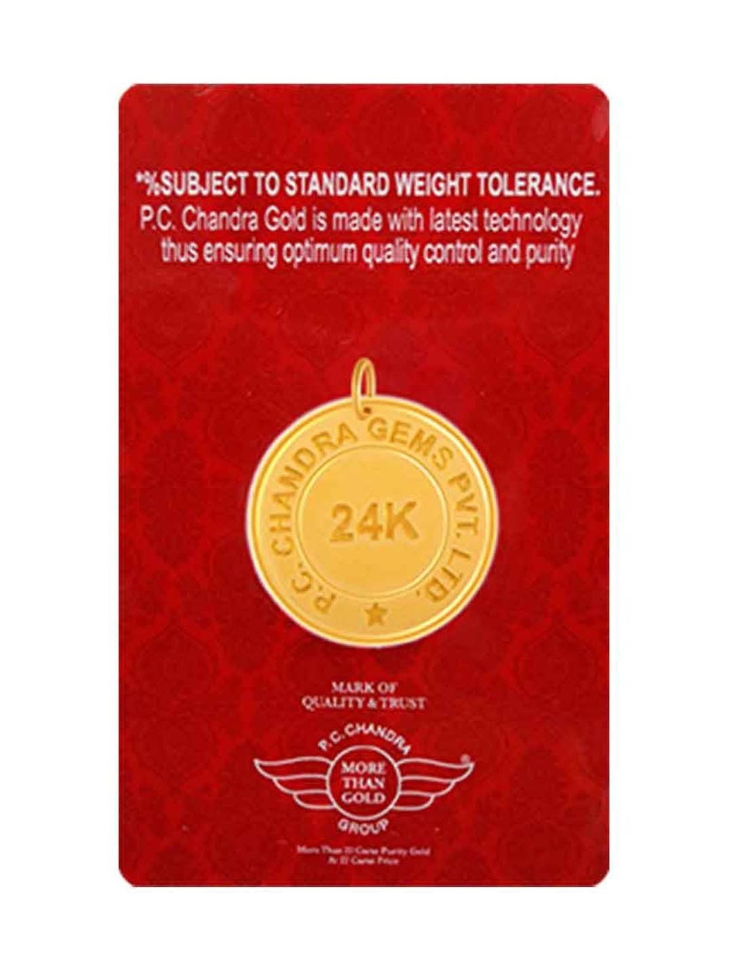 P.C. Chandra Jewellers 24k (999) 5gm Yellow Gold Hanuman Ji Coin Pendant