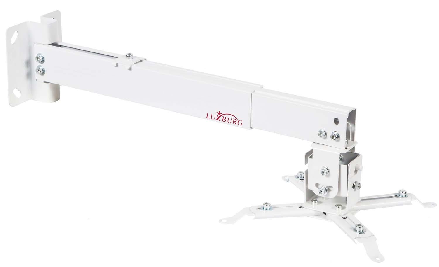 Luxburg&reg; Universal Wall / Ceiling Projector Bracket Mounting Kit Extendable 43-65 cm - White