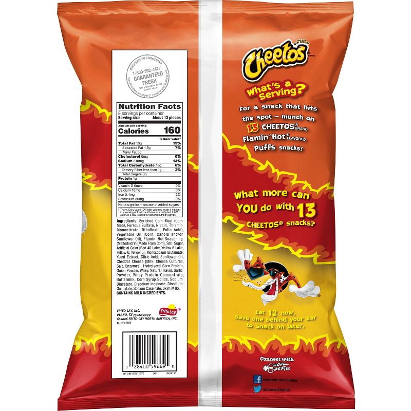 Cheetos Flamin Hot Puffs - 8oz