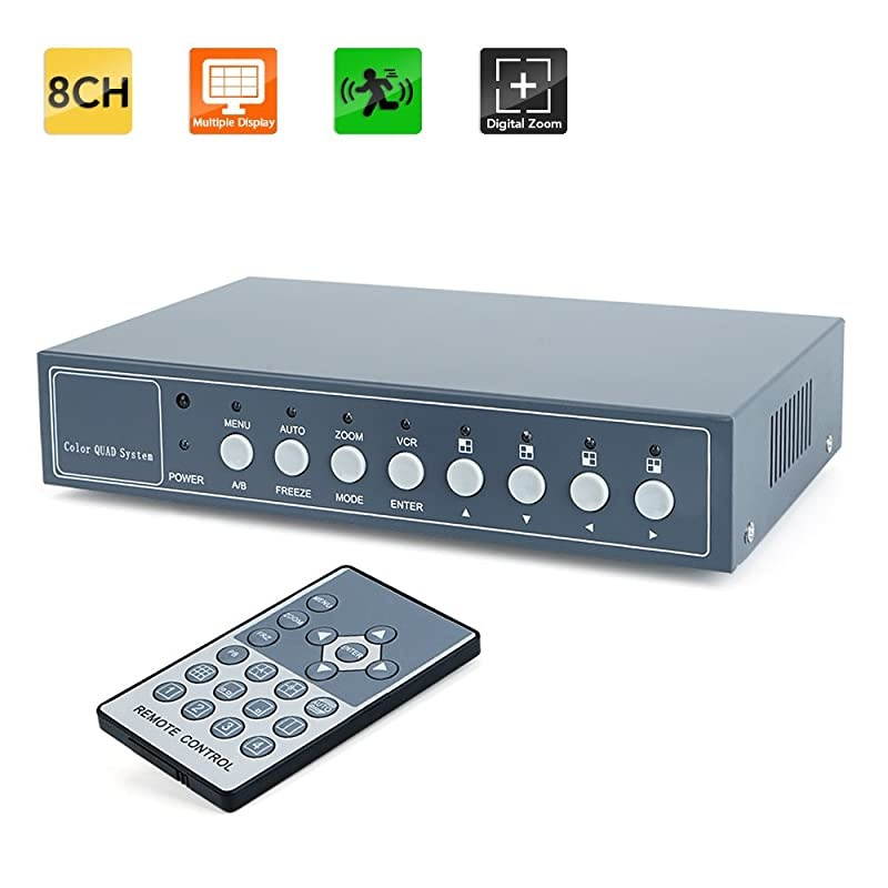 8Ch Color Non-Realtime Video Quad Processor CCTV Security Video Splitter with Audio & PIP