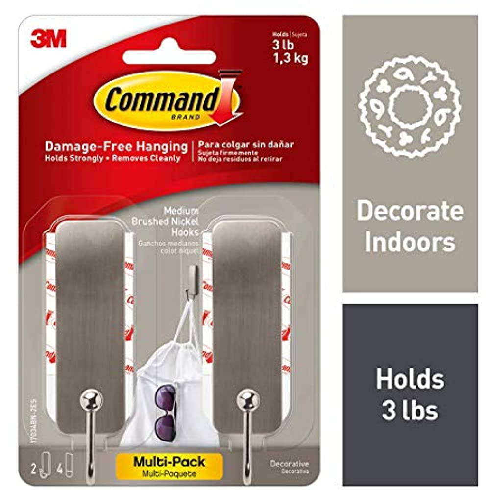Command 17034BN-2ES Medium Brushed Nickel Decorative, 2 Hooks Per Pack, Great for Dorm Decor