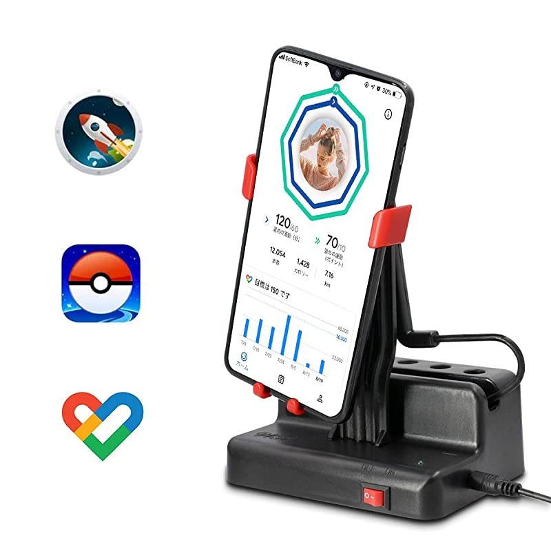 Earn Steps Automatically Phone Shaker Swing MotionUpgrade Non Magnet Silent Shake Wiggle Device PedometersAutomatic Egg Hatcher with ONOff Switch USB Cable