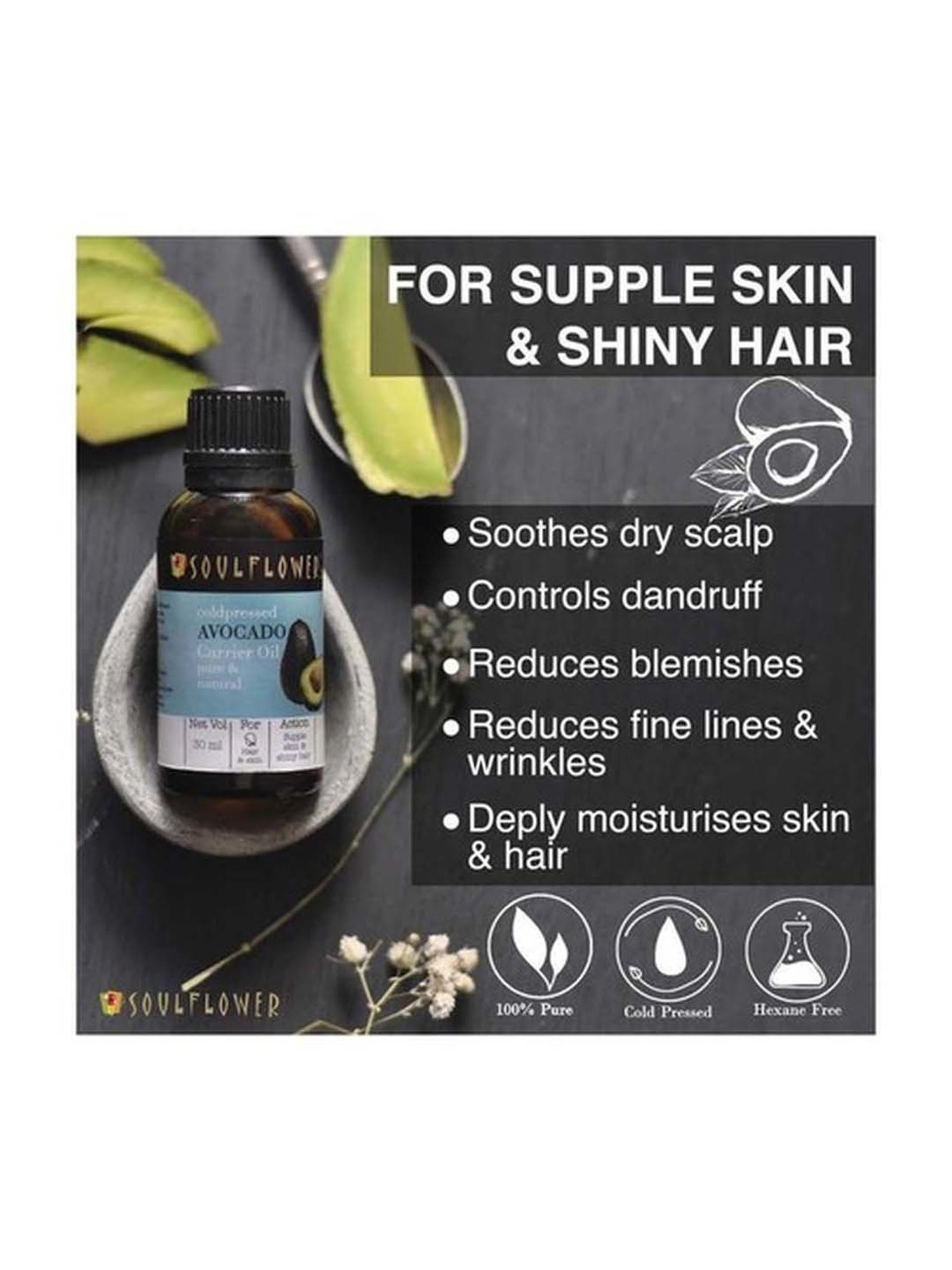 Soulflower Coldpressed Avocado Carrier Oil - 30 ml