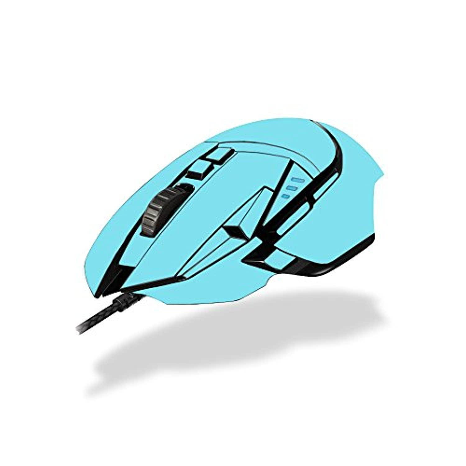 mightyskins skin compatible with logitech g502 proteus spectrum gaming mouse - solid baby blue | protective, durable, and unique vinyl wrap cover | easy to apply, remove | made in