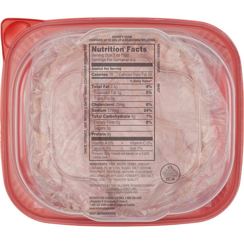 Prime Fresh Honey Ham - 8oz