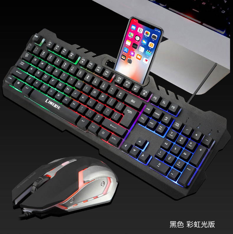 Rainbow Backlight Wired Gaming Keyboard T21 Keyboard Mechanical Touch Wired Luminous Game