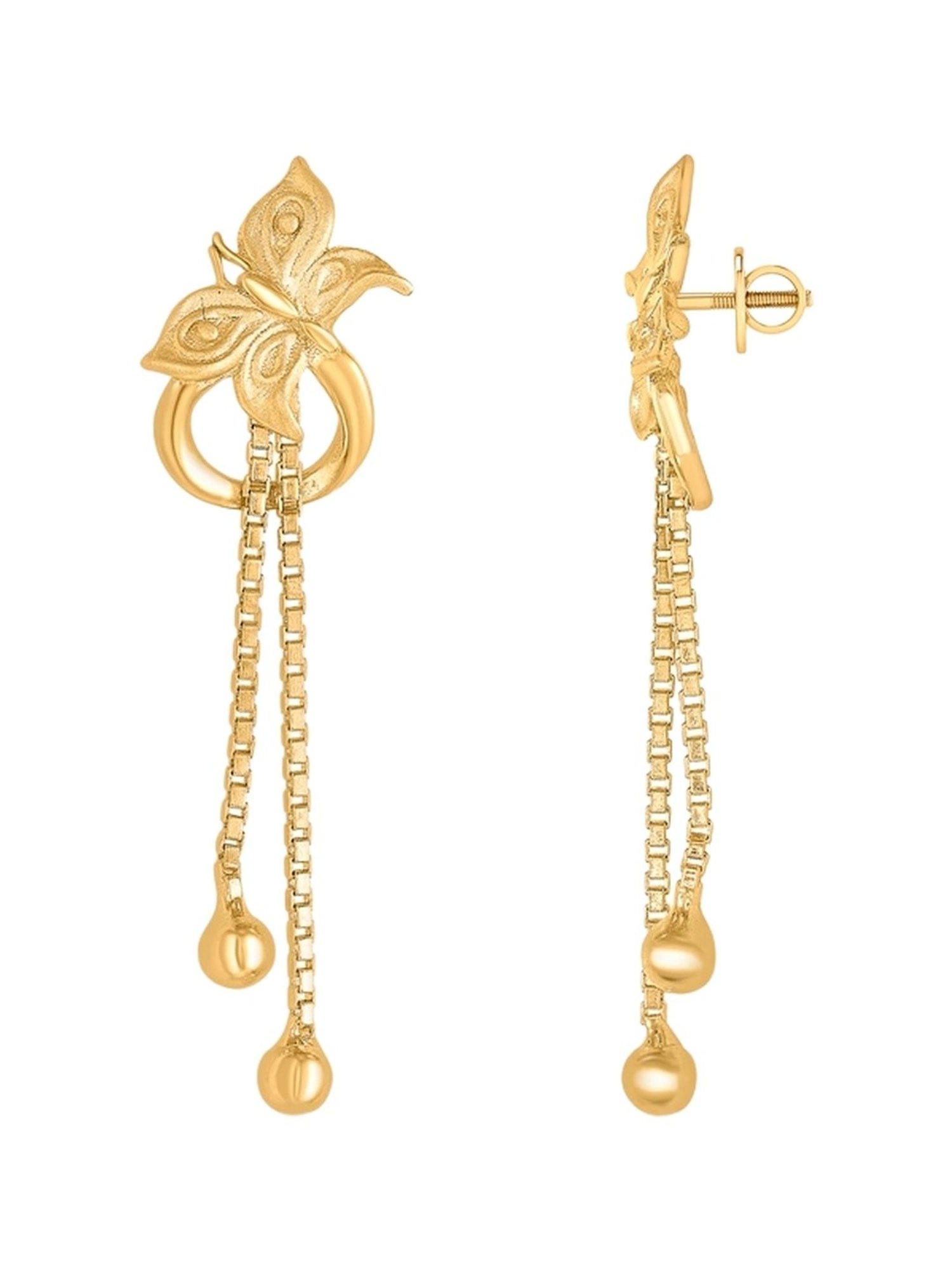 P.N.Gadgil Jewellers 22 Karat (916) BSI Hallmarked Yellow Gold