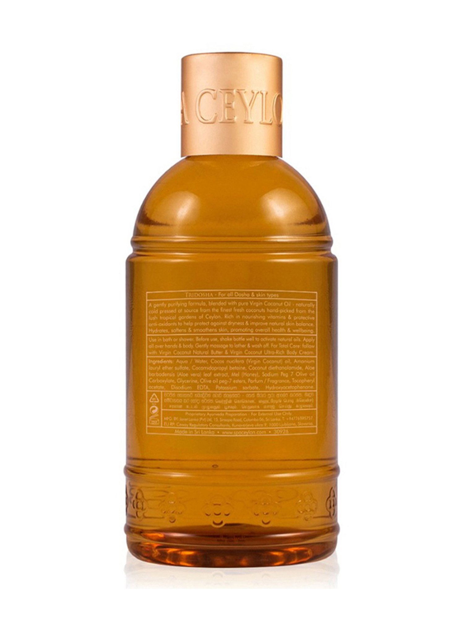 Spa Ceylon Virgin Coconut Hydrating Body Cleanser - 250 ml