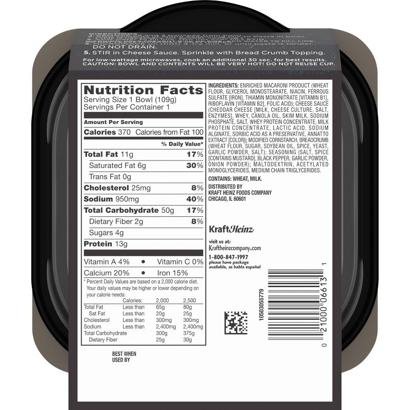 Cracker Barrel Single Bowl Mac & Cheese White Cheddar - 3.8oz