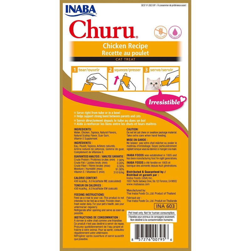 Inaba Churu Grain Free Grilled Food Topper Chicken Recipe Cat Treat - 0.5oz/32ct Pack