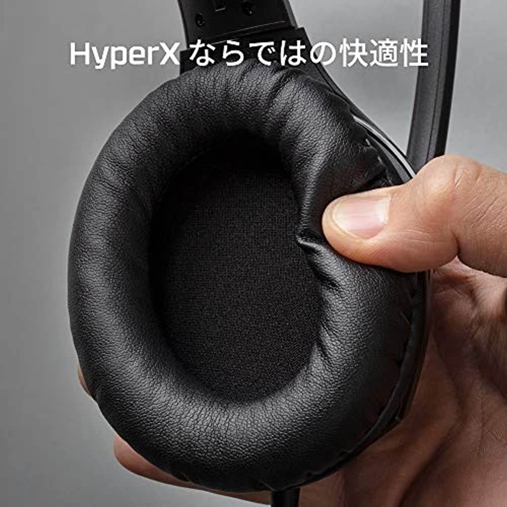 HyperX Cloud Stinger S &ndash; Gaming Headset, for PC, Virtual 7.1 Surround Sound, Lightweight, Memory Foam, Soft Leatherette, Durable Steel Sliders, Swivel-to-Mute Noise-Cancelling Microphone, Black