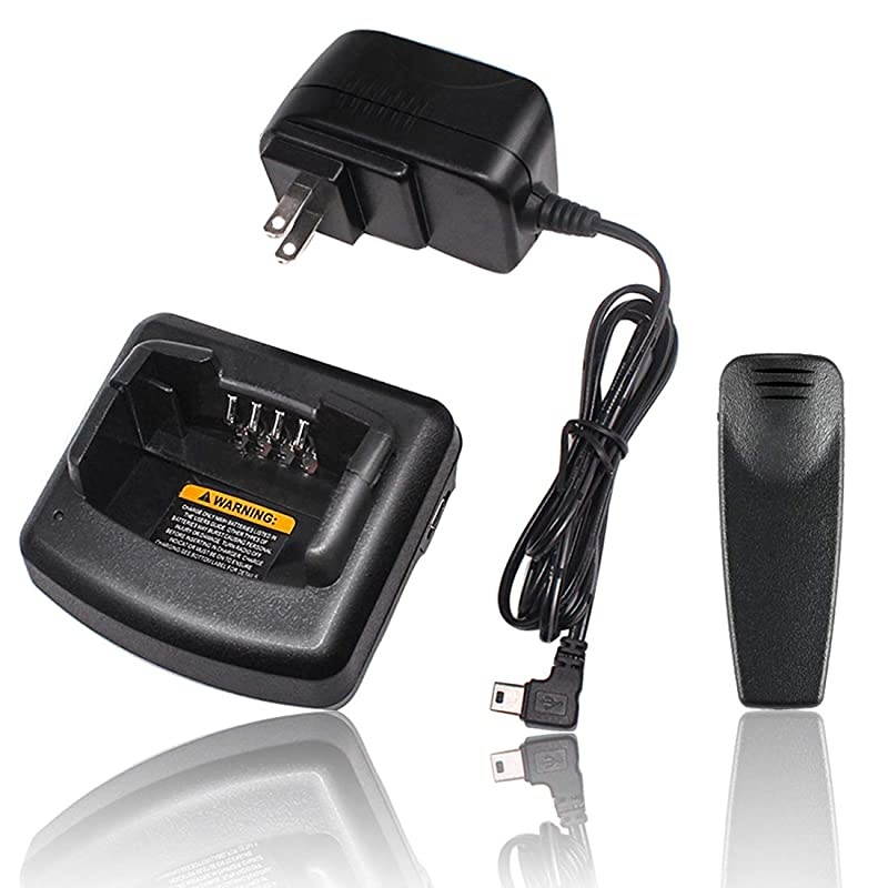 Charger for Motorola CP110 RDU2020 RDU4100 RDU4160D RDM2070D RDV2020 RDV5100