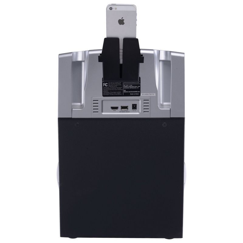 Karaoke USA All-In-One Wi-Fi Multimedia Karaoke System With 7" LCD Touch Screen (WK760)